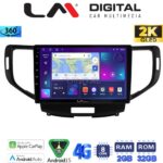 LM Digital - LM ZB8363 GPS Οθόνη OEM Multimedia Αυτοκινήτου για Honda Accord 2008 > 2013 (CarPlay/AndroidAuto/BT/GPS/WIFI/GPRS)