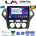 LM Digital - LM ZB8367A GPS Οθόνη OEM Multimedia Αυτοκινήτου για FORD MONDEO 2007 > 2010 (CarPlay/AndroidAuto/BT/GPS/WIFI/GPRS)