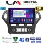 LM Digital - LM ZB8367S GPS Οθόνη OEM Multimedia Αυτοκινήτου για Ford Mondeo 2007 > 2010 (CarPlay/AndroidAuto/BT/GPS/WIFI/GPRS)