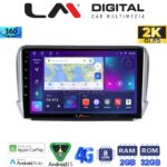 LM Digital - LM ZB8374 GPS Οθόνη OEM Multimedia Αυτοκινήτου για PEUGEOT 208-2008 2012>  (CarPlay/AndroidAuto/BT/GPS/WIFI/GPRS)