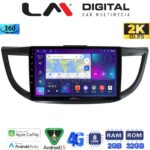 LM Digital - LM ZB8378 GPS Οθόνη OEM Multimedia Αυτοκινήτου για HONDA CRV 2013>2017 (CarPlay/AndroidAuto/BT/GPS/WIFI/GPRS)