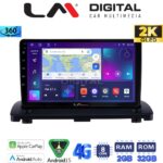 LM Digital - LM ZB8385 GPS Οθόνη OEM Multimedia Αυτοκινήτου για VOLVO XC90 2002 > 2014 (CarPlay/AndroidAuto/BT/GPS/WIFI/GPRS)