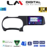 LM Digital - LM ZB8388 GPS Οθόνη OEM Multimedia Αυτοκινήτου για HYUNDAI i10 2020>    (CarPlay/AndroidAuto/BT/GPS/WIFI/GPRS)