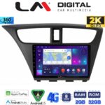 LM Digital - LM ZB8389 GPS Οθόνη OEM Multimedia Αυτοκινήτου για Honda Civic 2012 > 2016 (CarPlay/AndroidAuto/BT/GPS/WIFI/GPRS)