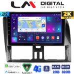 LM Digital - LM ZB8390 GPS Οθόνη OEM Multimedia Αυτοκινήτου για VOLVO XC60 2009-2017 (CarPlay/AndroidAuto/BT/GPS/WIFI/GPRS)
