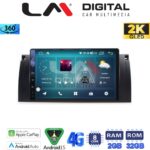 LM Digital - LM ZB8394 GPS Οθόνη OEM Multimedia Αυτοκινήτου για BMW S5-S7-X5 (E38-E39-E59) 1998 2003 (CarPlay/AndroidAuto/BT/GPS/WIFI/GPRS)