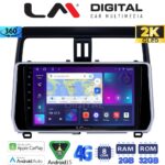 LM Digital - LM ZB8400 GPS Οθόνη OEM Multimedia Αυτοκινήτου για Toytota Land Cruiser 2019> (CarPlay/AndroidAuto/BT/GPS/WIFI/GPRS)
