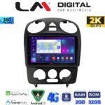 LM Digital - LM ZB8408 GPS Οθόνη OEM Multimedia Αυτοκινήτου για VW BEETLE 2003 > 2010 (CarPlay/AndroidAuto/BT/GPS/WIFI/GPRS)