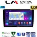 LM Digital - LM ZB8409 GPS Οθόνη OEM Multimedia Αυτοκινήτου για Hyundai H1 2010 > 2018 (CarPlay/AndroidAuto/BT/GPS/WIFI/GPRS)