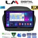 LM Digital - LM ZB8414 GPS Οθόνη OEM Multimedia Αυτοκινήτου για HYUNDAI IX35 2009>2015  (CarPlay/AndroidAuto/BT/GPS/WIFI/GPRS)
