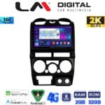 LM Digital - LM ZB8425B GPS Οθόνη OEM Multimedia Αυτοκινήτου για Isuzu D-Max 2008 > 2012 (CarPlay/AndroidAuto/BT/GPS/WIFI/GPRS)