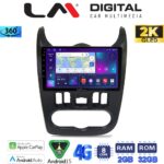 LM Digital - LM ZB8432B GPS Οθόνη OEM Multimedia Αυτοκινήτου για Dacia Duster 2006 > 2012 (CarPlay/AndroidAuto/BT/GPS/WIFI/GPRS)