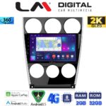 LM Digital - LM ZB8436 GPS Οθόνη OEM Multimedia Αυτοκινήτου για MAZDA 6 facelift 2005>2008  (CarPlay/AndroidAuto/BT/GPS/WIFI/GPRS)