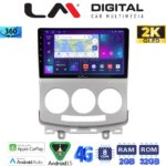 LM Digital - LM ZB8439 GPS Οθόνη OEM Multimedia Αυτοκινήτου για MAZDA 5 2004>2010 (CarPlay/AndroidAuto/BT/GPS/WIFI/GPRS)