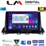 LM Digital - LM ZB8441 GPS Οθόνη OEM Multimedia Αυτοκινήτου για Mazda CX4 2014 > (CarPlay/AndroidAuto/BT/GPS/WIFI/GPRS)