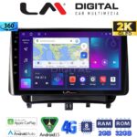 LM Digital - LM ZB8453 GPS Οθόνη OEM Multimedia Αυτοκινήτου για Ford Transit Courier 2014> (CarPlay/AndroidAuto/BT/GPS/WIFI/GPRS)