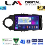 LM Digital - LM ZB8454B GPS Οθόνη OEM Multimedia Αυτοκινήτου για Toyota Yaris 2015 > 2019 (CarPlay/AndroidAuto/BT/GPS/WIFI/GPRS)