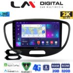 LM Digital - LM ZB8455 GPS Οθόνη OEM Multimedia Αυτοκινήτου για HYUNDAI i10 2008>2013 (CarPlay/AndroidAuto/BT/GPS/WIFI/GPRS)