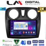 LM Digital - LM ZB8457 GPS Οθόνη OEM Multimedia Αυτοκινήτου για Dacia Santero 2012 > 2019 (CarPlay/AndroidAuto/BT/GPS/WIFI/GPRS)