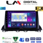 LM Digital - LM ZB8461 GPS Οθόνη OEM Multimedia Αυτοκινήτου για Mazda 3 2014 >  (CarPlay/AndroidAuto/BT/GPS/WIFI/GPRS)