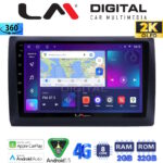 LM Digital - LM ZB8466 GPS Οθόνη OEM Multimedia Αυτοκινήτου για Fiat Stilo 2001 > 2007 (CarPlay/AndroidAuto/BT/GPS/WIFI/GPRS)
