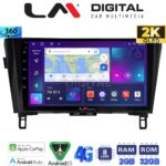 LM Digital - LM ZB8473 GPS Οθόνη OEM Multimedia Αυτοκινήτου για NISSAN QASHQAI & XTRAIL 2014> (CarPlay/AndroidAuto/BT/GPS/WIFI/GPRS)