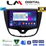 LM Digital - LM ZB8479 GPS Οθόνη OEM Multimedia Αυτοκινήτου για OPEL KARL 2014-2019 (CarPlay/AndroidAuto/BT/GPS/WIFI/GPRS)