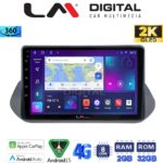 LM Digital - LM ZB8483 GPS Οθόνη OEM Multimedia Αυτοκινήτου για Nissan Qashqai 2021> (CarPlay/AndroidAuto/BT/GPS/WIFI/GPRS)