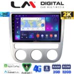 LM Digital - LM ZB8488 GPS Οθόνη OEM Multimedia Αυτοκινήτου για VW Scirocco & Eos 2008 > 2013 (CarPlay/AndroidAuto/BT/GPS/WIFI/GPRS)