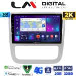 LM Digital - LM ZB8489 GPS Οθόνη OEM Multimedia Αυτοκινήτου για VW Scirocco & Eos 2008 > 2013 (CarPlay/AndroidAuto/BT/GPS/WIFI/GPRS)