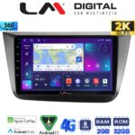 LM Digital - LM ZB8490 GPS Οθόνη OEM Multimedia Αυτοκινήτου για Seat Altea 2004 > 2015 (CarPlay/AndroidAuto/BT/GPS/WIFI/GPRS)