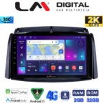 LM Digital - LM ZB8498 GPS Οθόνη OEM Multimedia Αυτοκινήτου για Renault Koleos 2006>2017 (CarPlay/AndroidAuto/BT/GPS/WIFI/GPRS)