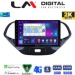LM Digital - LM ZB8499 GPS Οθόνη OEM Multimedia Αυτοκινήτου για Ford KA 2016 > (CarPlay/AndroidAuto/BT/GPS/WIFI/GPRS)