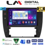 LM Digital - LM ZB8501 GPS Οθόνη OEM Multimedia Αυτοκινήτου για VW Passat 2000 > 2005 (CarPlay/AndroidAuto/BT/GPS/WIFI/GPRS)