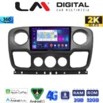 LM Digital - LM ZB8503 GPS Οθόνη OEM Multimedia Αυτοκινήτου για NISSAN NV400 2011 > 2020
OPEL Movano 2011> 2020
RENAULT Master III 2010 > 2019 (CarPlay/AndroidAuto/BT/GPS/WIFI/GPRS)