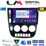 LM Digital - LM ZB8506 GPS Οθόνη OEM Multimedia Αυτοκινήτου για Mercedes ML W163 1998 > 2002 (CarPlay/AndroidAuto/BT/GPS/WIFI/GPRS)