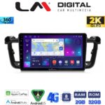 LM Digital - LM ZB8509 GPS Οθόνη OEM Multimedia Αυτοκινήτου για PEUGEOT 508 2010>2017 (CarPlay/AndroidAuto/BT/GPS/WIFI/GPRS)