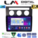 LM Digital - LM ZB8511B GPS Οθόνη OEM Multimedia Αυτοκινήτου για VW Touran 2003 > 2010 (CarPlay/AndroidAuto/BT/GPS/WIFI/GPRS)