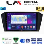 LM Digital - LM ZB8519 GPS Οθόνη OEM Multimedia Αυτοκινήτου για VW PASSAT 2015> (CarPlay/AndroidAuto/BT/GPS/WIFI/GPRS)