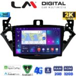 LM Digital - LM ZB8521 GPS Οθόνη OEM Multimedia Αυτοκινήτου για Opel Corsa E 2015 > 2018 (CarPlay/AndroidAuto/BT/GPS/WIFI/GPRS)