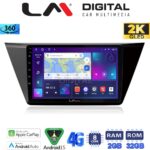 LM Digital - LM ZB8522 GPS Οθόνη OEM Multimedia Αυτοκινήτου για VW TOURAN 2016> (CarPlay/AndroidAuto/BT/GPS/WIFI/GPRS)