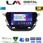 LM Digital - LM ZB8523 GPS Οθόνη OEM Multimedia Αυτοκινήτου για Opel Corsa F 2021 > (CarPlay/AndroidAuto/BT/GPS/WIFI/GPRS)