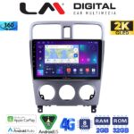 LM Digital - LM ZB8526 GPS Οθόνη OEM Multimedia Αυτοκινήτου για SUBARU FORESTER 2002>2007 (CarPlay/AndroidAuto/BT/GPS/WIFI/GPRS)
