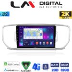 LM Digital - LM ZB8527 GPS Οθόνη OEM Multimedia Αυτοκινήτου για KIA SPORTAGE 2016>2019 (CarPlay/AndroidAuto/BT/GPS/WIFI/GPRS)