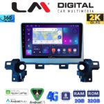 LM Digital - LM ZB8538 GPS Οθόνη OEM Multimedia Αυτοκινήτου για Mazda CX-5 2018 > (CarPlay/AndroidAuto/BT/GPS/WIFI/GPRS)