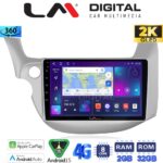 LM Digital - LM ZB8549 GPS Οθόνη OEM Multimedia Αυτοκινήτου για HONDA JAZZ 2008>2013 (CarPlay/AndroidAuto/BT/GPS/WIFI/GPRS)
