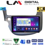 LM Digital - LM ZB8549G GPS Οθόνη OEM Multimedia Αυτοκινήτου για Honda Jazz 2008 > 2012 (CarPlay/AndroidAuto/BT/GPS/WIFI/GPRS)