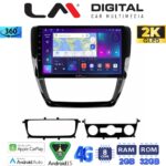 LM Digital - LM ZB8552 GPS Οθόνη OEM Multimedia Αυτοκινήτου για VW Jetta 2011 > 2018 (CarPlay/AndroidAuto/BT/GPS/WIFI/GPRS)