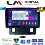 LM Digital - LM ZB8553 GPS Οθόνη OEM Multimedia Αυτοκινήτου για Ford Kuga 2008 > 2013 (CarPlay/AndroidAuto/BT/GPS/WIFI/GPRS)