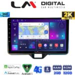 LM Digital - LM ZB8554 GPS Οθόνη OEM Multimedia Αυτοκινήτου για TOYOTA YARIS 2020> (CarPlay/AndroidAuto/BT/GPS/WIFI/GPRS)